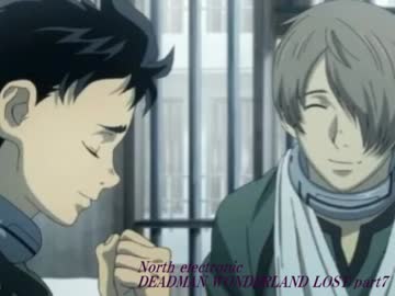 【北電子の呪縛】パチスロ　デッドマンワンダーランド　LOST　part7