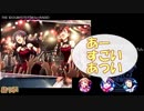 ミリオンライブ ミリラジ面白名場面@18年１１月_後編