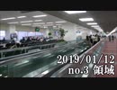 ショートサーキット出張版読み上げ動画4251