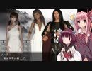 三角関係から始まる謎のゲーム【死後と天界の道】