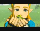 【三姉妹で実況】　ゼルダの伝説　ブレスオブザワイルド　～part18～