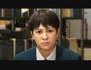 【プレイ動画】ジャッジアイズ 死神の遺言【Part21】