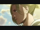 【MAD】進撃の巨人×「Be」Song Riders
