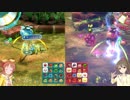 【ビンゴバトル】 ユッコvsナナのピクミン3 #1