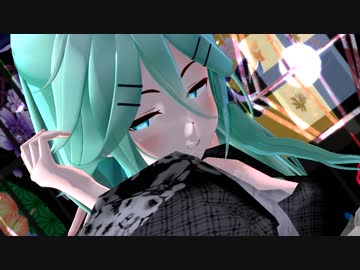 [【MMD艦これ】山風(着替え）で[A]ddiction