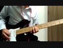 カンタンナコト / THE ORAL CIGARETTES ギターで弾いてみた