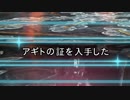 【実況】エフエフ・ゼロスタイル part28