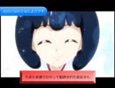 先代さんが通る！その70