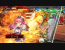 [三国志大戦4]できるだけ365日間毎日ゲーセンに通いたい　その73