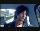 【プレイ動画】ジャッジアイズ 死神の遺言【Part22】