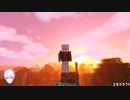 【マイクラ】開拓者葛葉の大惨事【2日目】