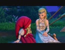 【過ぎ去りし時を求めて】ドラゴンクエストＸＩ実況プレイその２【初見】