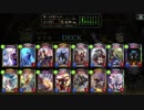 【シャドバ】アンリミコンロでサタンが輝く！？