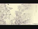 collapse / 初音ミク