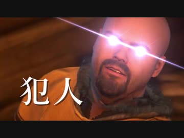 【Kingdom Come】第八話 　犯人　【CeVIO実況】