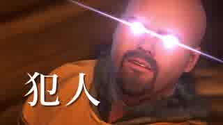 【Kingdom Come】第八話 　犯人　【CeVIO実況】