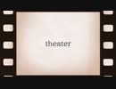 【ニコラップ】theater【トップチェスト】