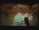 【マイクラ2nd】#8 続・廃坑探索に行こう！