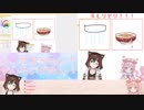 勝利を確信し煽て始める文野環