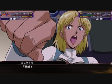 【ゆっくり実況】スパロボX　９０ターン以内の異世界生活　part13