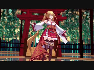 【アイドル部MMD】今好きになる【金剛いろは】