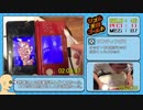 【旧WR】リズム天国ゴールド All Perfects RTA 3:58:34 Part6/9