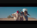 【洋楽再エンコテスト】AlunaGeorge ft. Leikeli47 & Dreezy - Mean What I Mean