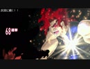 【MUGEN】 HIGE10P前後ミニ大会3rd　part12