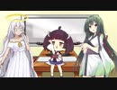 天使アカリエルの迷走ラジオ　その2