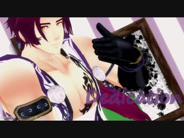 【MMD刀剣乱舞】蜻蛉切で[A]ddiction