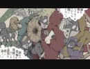 ミラーリング 歌ってみた ver.だけん。