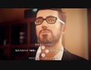【気ままに初見プレイ】Life Is Strange【実況】Part50