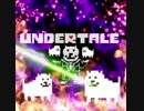 Dogsong Megalovania　(Gルートのラスボスが犬だった時の曲)