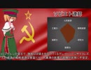 MZの野望(6).hoi4　フィンランド（激寒）騒乱編