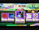 【CHUNITHM】Parousia(MASTER) LV13【機神の暴走】