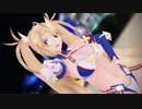 【Fate/MMD】最終再臨のブラダマンテで「ハイファイレイヴァー」