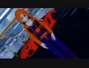[MMD] Let's Get It Started! - Here in my Garage