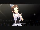 【トゥシューズを】週刊 綾瀬穂乃香 第36号『心もよう』【ガラスの靴に】