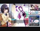 【オルタナティブガールズ2】 艶やか♡リリー先生 千穂×恋