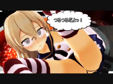 【MMDドラマ】コンビニアイアンメイデン　すじこ