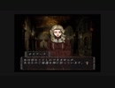 0から始める【BUSIN0】実況プレイpart50