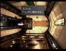 FF8を二人で実況　part75