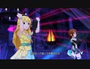美希と未来でD/Zealしてみた。
