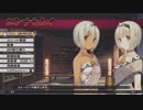うたわれるもの～二人の白皇～その20(画質テスト)