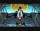 【PSO2】　領域調査：異世界の残滓 深遠度170 Hu/Fi　(6:12　gdgd注意）