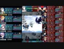 【FEH】大英雄戦ネサラ　インファナル　配布キャラのみ　スキル継承・聖印無し