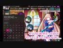 正月ポスト〖かんぱに〗デイリーのみで☆５を狙う。１１０５～１１０７通目〖広報部 Lv.150(部長)〗