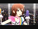 【アイドル】うちの「UNION!!」が、どこかヒーローっぽい。【マスター】
