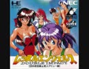 [PCE-SCD](TURBOGRAFX) レッスルエンジェルス ダブルインパクト サウンドトラック