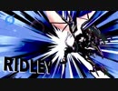 【３】リドリャアアアアアアアアッと出してきたァァアアアアアアアア！！！！！！！！